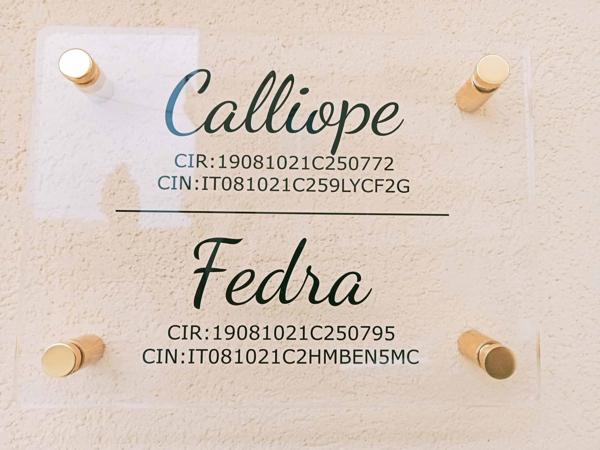 Calliope Трапани Екстериор снимка
